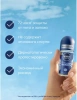 NIVEA MEN антиперспирант экстремальная свежесть 50мл ролл 82886